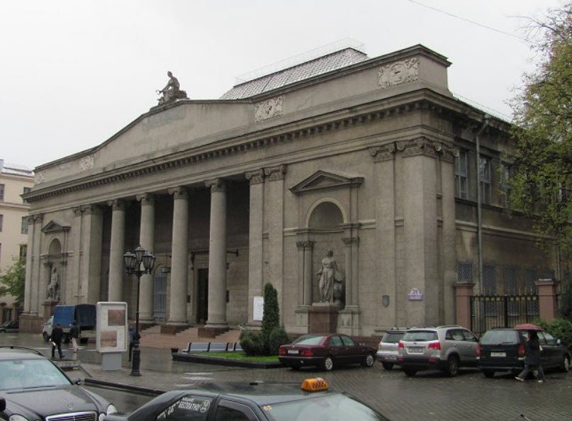 National Art Museum of the Republic of Belarus, Minsk, Belarus